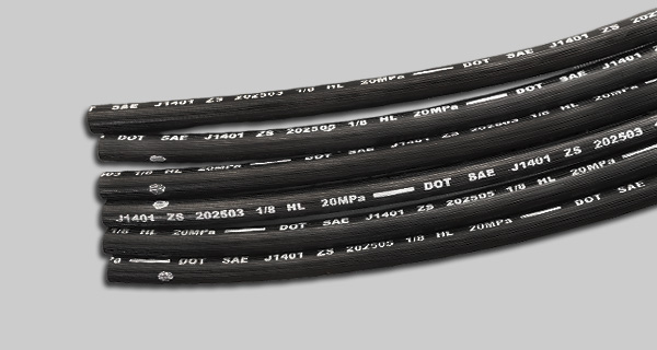 BRAKE HOSE