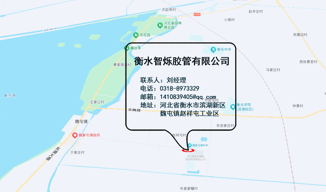 Zhishuo Geographic Location